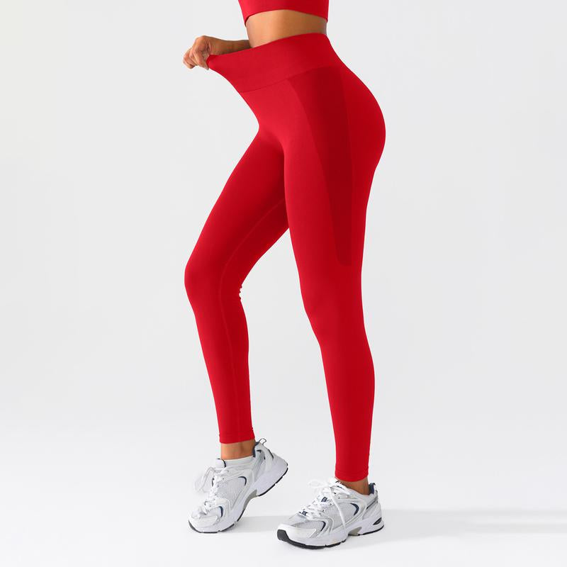 BRXL Seamless Yoga Pants Long Pants - Comfortable Fit, Versatile Style for Yoga and Active Lifestyle 1