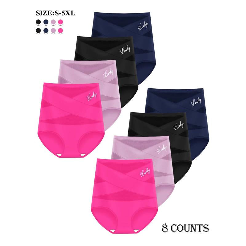 High-Waisted Letter Print Underwear,Cross Support Tummy Control Panties for Women,Breathable Slimming Underwear for Women, All-Season Comfy Daily Wear. Casual Bridal Basic Minimalist Lingerie