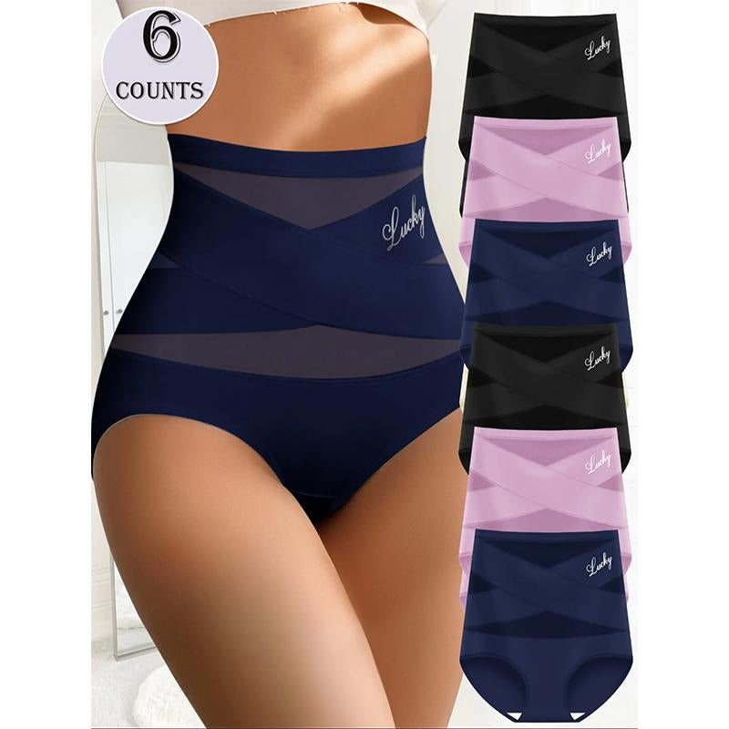 High-Waisted Letter Print Underwear,Cross Support Tummy Control Panties for Women,Breathable Slimming Underwear for Women, All-Season Comfy Daily Wear. Casual Bridal Basic Minimalist Lingerie