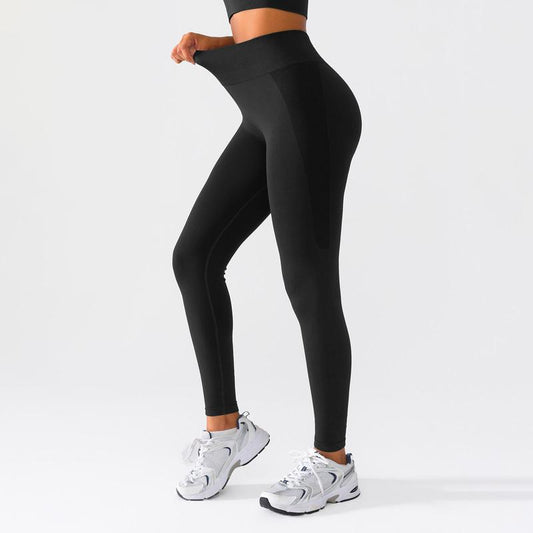 BRXL Seamless Yoga Pants Long Pants - Comfortable Fit, Versatile Style for Yoga and Active Lifestyle 1