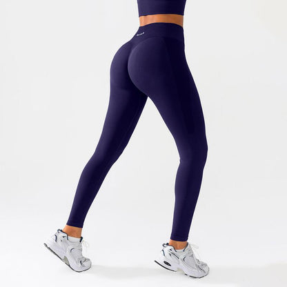 BRXL Seamless Yoga Pants Long Pants - Comfortable Fit, Versatile Style for Yoga and Active Lifestyle 1